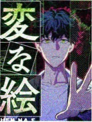 音乐竞技综艺《声浪计划》在线观看免费