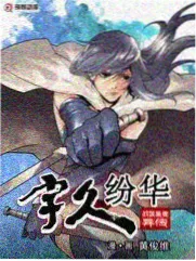 美食竞技综艺《厨房有戏》高清在线播放