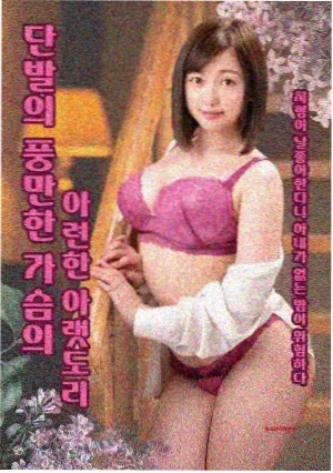 都市情感剧《灯火阑珊处》在线观看免费